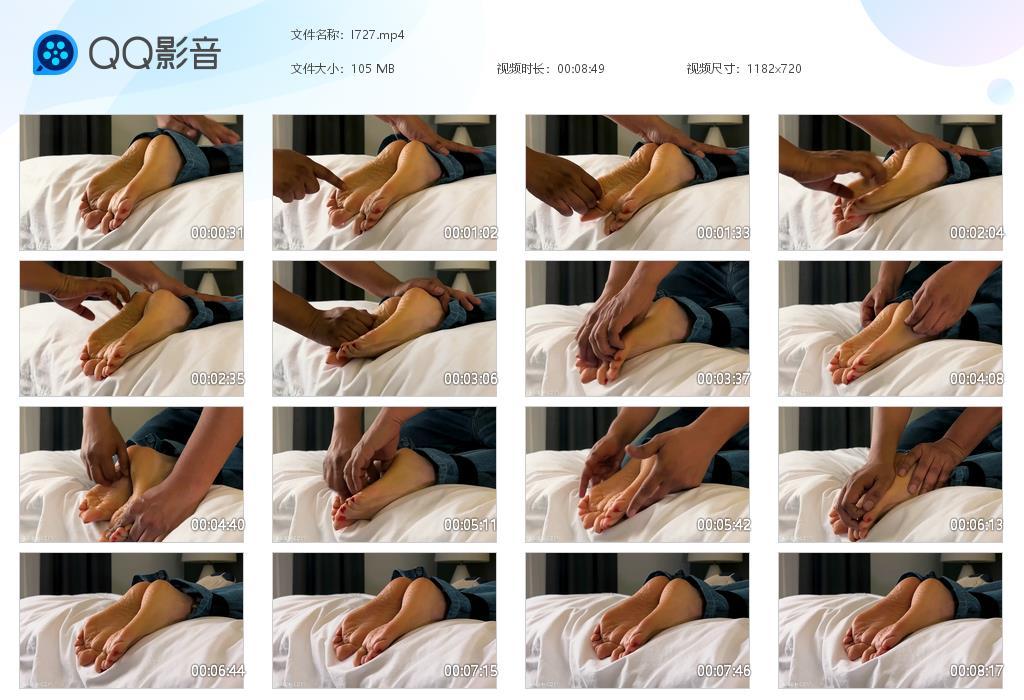 O.jpg WifeFeet  Soles Up - I727 第1张