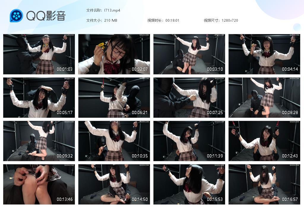 R.jpg jkカート女子tk - I713  第1张